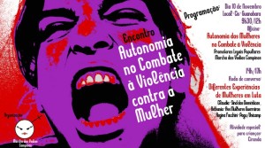 Autonomia no Combate à Violência Contra a Mulher